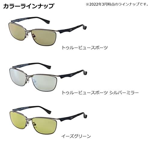 新入荷！ ダイワ(DAIWA) 偏光グラス/タレックス TLX 022 トゥルービュースポーツ 釣り サングラス 【2212072955】(12025円)