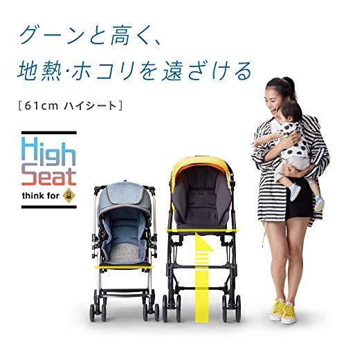 GloireLuceコンビ ベビーカー AttO type-S (アット) ネイビー SG基準