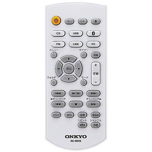 ONKYO ミニコンポ CDレシーバーシステム Bluetooth接続可能 ホワイト X-U5X(W) :msb22158f91a