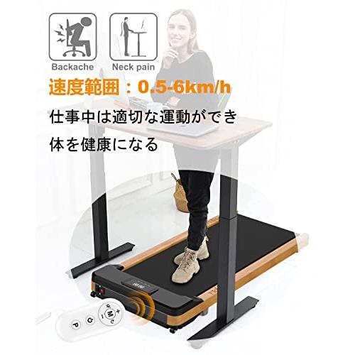 Maksone 電動ルームランナー ランニングマシン 家庭用 組み立て不要