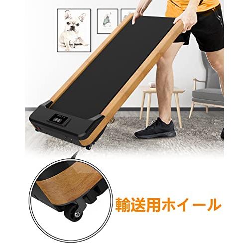 Maksone 電動ルームランナー ランニングマシン 家庭用 組み立て不要