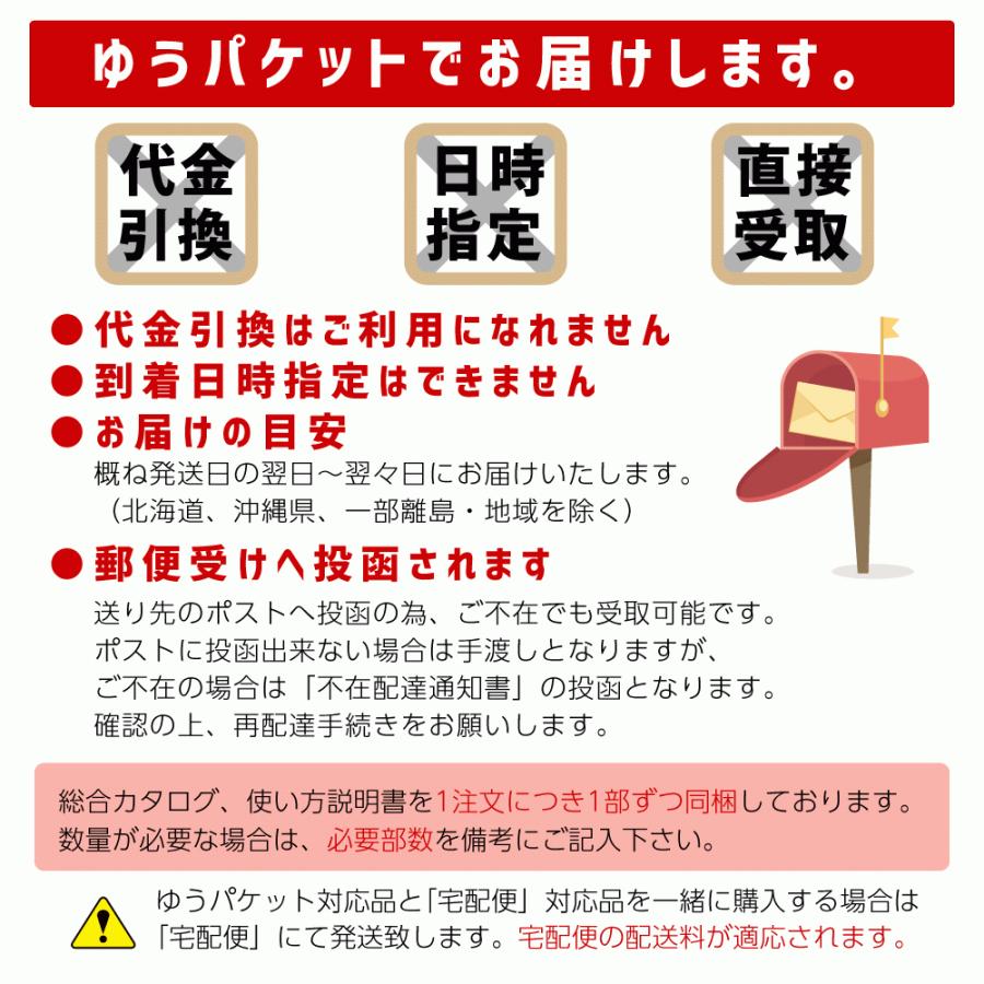 洗濯洗剤 泥汚れ 専用 「泥クリヤ mini 300ｇ」 除菌 消臭  野球 サッカー ユニフォーム 送料無料 |  | 01