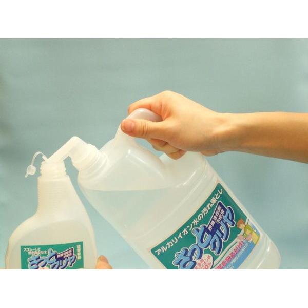 「さっとクリヤ２L＋専用スプレーボトル」 洗浄用 アルカリイオン水１００％ さっと一拭き 簡単 ピカピカ |  | 01
