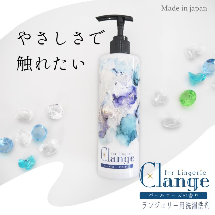 洗濯洗剤 PEAU DE L'ANGE Lingerie Cleansing ランジェリー 用 洗濯洗剤 「Clange for Lingerie 300g」 : ママの洗剤