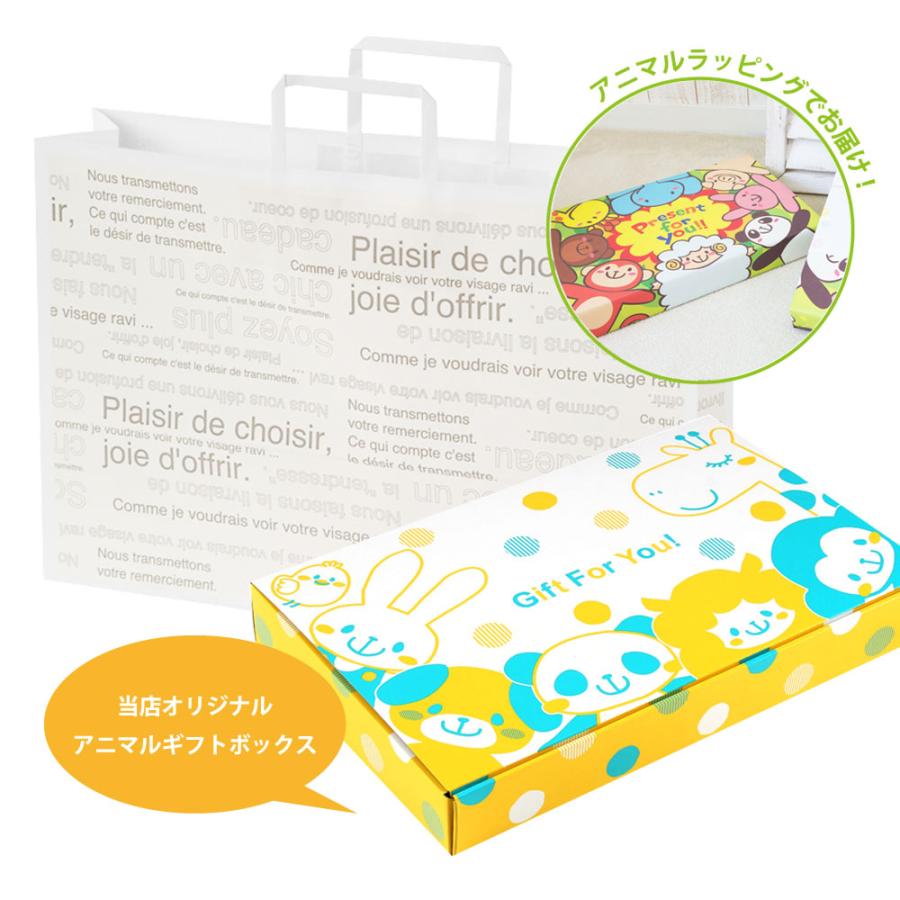 出産祝い 記念品 ギフトセット 日本製 ベビーバスタオル タオルスタイ 3枚（わに いぬ きりん）男の子 箱 ラピング付きの画像