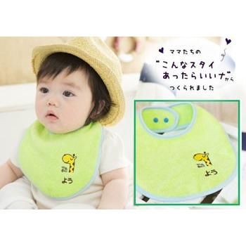 出産祝い 記念品 ギフトセット 日本製 ベビーバスタオル タオルスタイ 3枚（わに いぬ きりん）男の子 箱 ラピング付きの画像