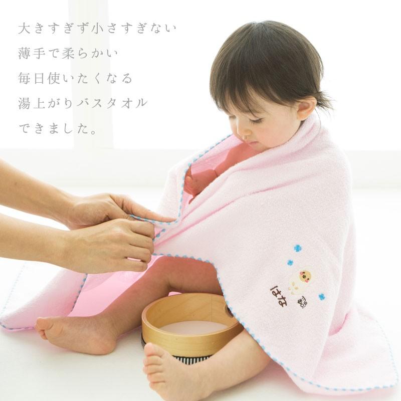 スタイ 出産祝い 日本製 ベビーバスタオル/タオルスタイ3枚（ひつじ うさぎ ぶた）ギフトセット 女の子 箱 ラッピング付きの画像