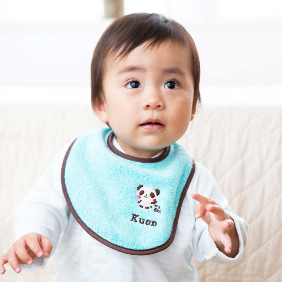 名入れスタイよだれかけ タオル製 出産祝い 日本製 名前刺繍入り