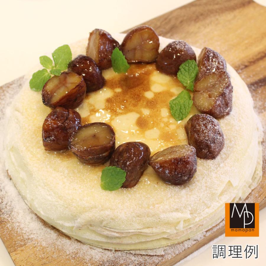 マロン 栗の渋皮煮(ペーストタイプ) mamapan 200g 季節限定 :10000036:ママパン - 通販 - Yahoo!ショッピング マロン 栗の渋皮煮(ペーストタイプ) mamapan 200g 季節限定 :10000036:ママパン - 通販 - Yahoo!ショッピング