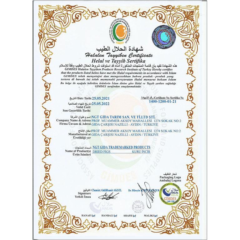 ハラル認証 ドライいちじく（ナチュラルカット） 1kg トルコ産 全粒検査品 砂糖不使用 無漂白【宅急便コンパクト／送料無料】 | mamapan | 12