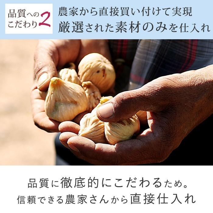 ハラル認証 ドライいちじく（ナチュラルカット） 1kg トルコ産 全粒検査品 砂糖不使用 無漂白【宅急便コンパクト／送料無料】 | mamapan | 06