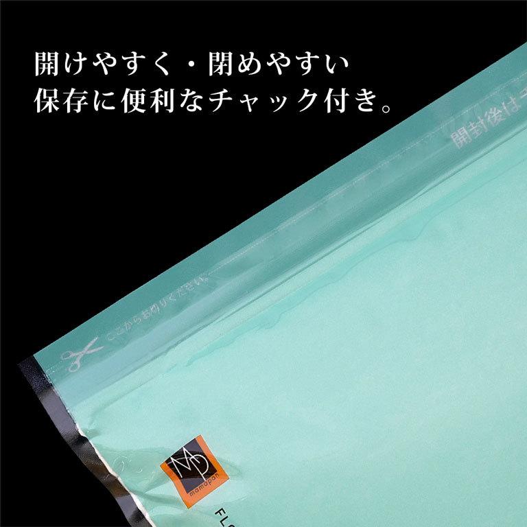 春よ恋ブレンド365Basic 2.5kg 強力粉 北海道産パン用小麦粉 春よ恋+ゆめちから 北海道産小麦粉 国産小麦粉 | mamapan | 16