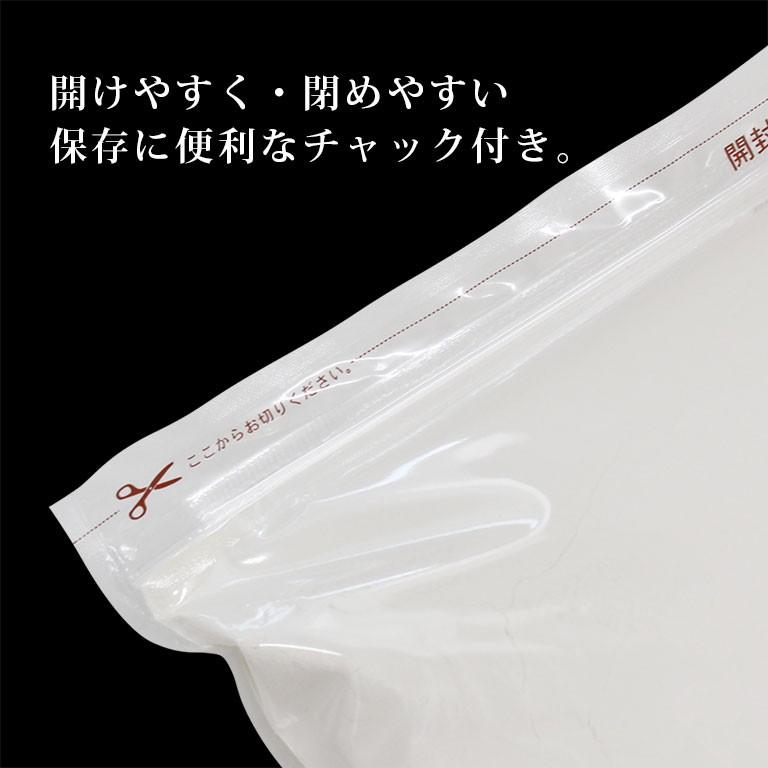 【ミルク食パンミックスプレゼント】 送料込み スーパーノヴァ（1CW） 2.5kg×4（10kg） パン用小麦粉 強力粉 送料無料 4袋セット 【沖縄県は別途追加送料必要】｜mamapan｜04