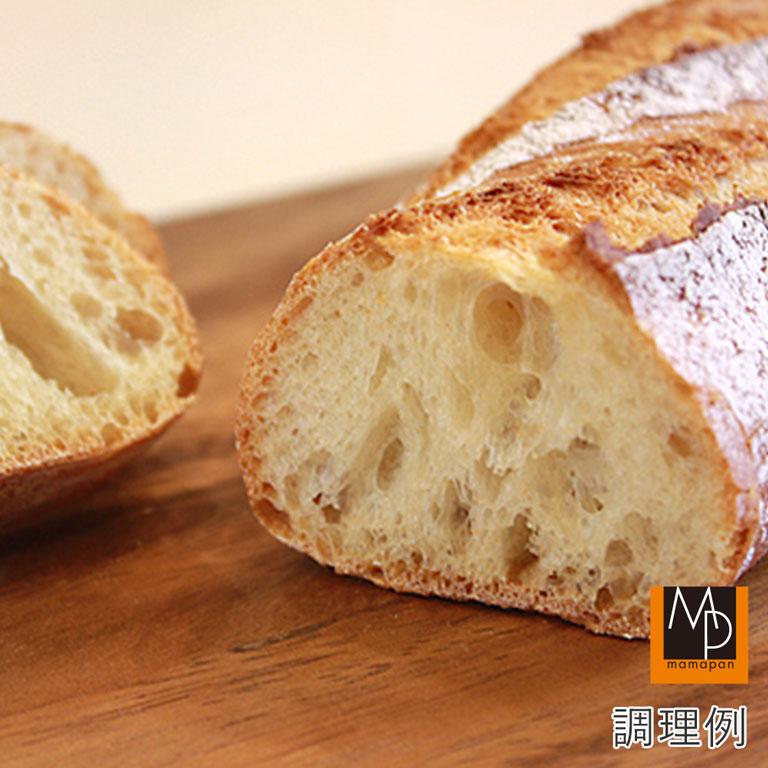 340円 【本物新品保証】 ミックス粉 タイプER フランスパン用北海道産ミックス粉 2.5kg 国産小麦粉