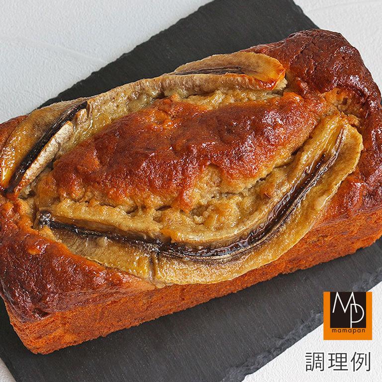 準強力粉 フランスパン用小麦粉 E65 2.5kg 国産小麦粉｜mamapan｜10