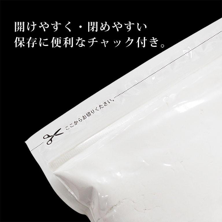 強力粉 煉瓦 北海道産小麦粉 2.5kg×4 10kg まとめ買い パン用小麦粉 【時間指定不可】 強力粉 煉瓦 北海道産小麦粉 2.5kg×4 10kg まとめ買い パン用小麦粉 【時間指定不可】