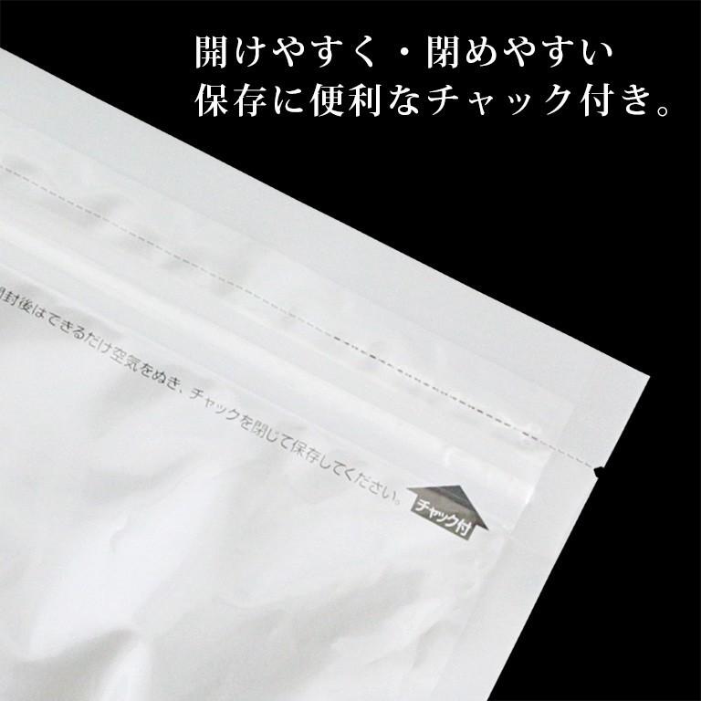 送料込み 春よ恋100 #1 2.5kg×4(10kg）北海道産 パン用小麦粉 強力粉 送料無料 【沖縄は別途追加送料必要】｜mamapan｜04