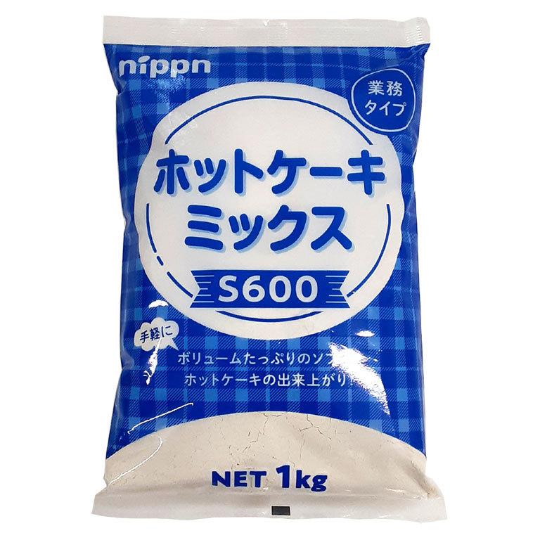 ミックス粉 ホットケーキミックス S600 新入荷 流行 1kg ニップン 【SALE／73%OFF】