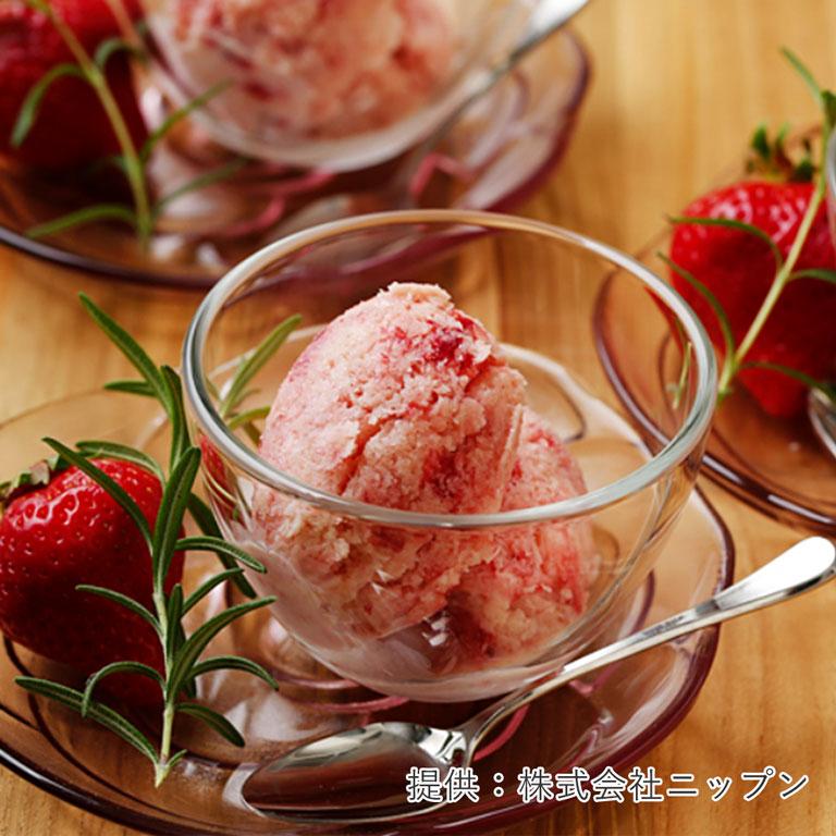 nippn（ニップン） めちゃラクアイスの素 バニラ風味 50g ミックス粉