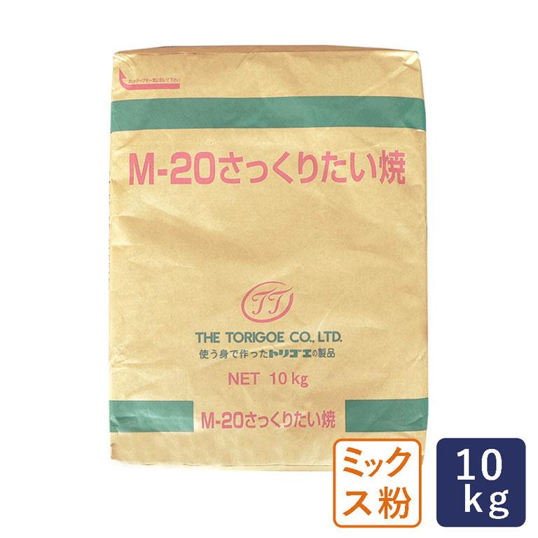 ロングライフ 大判焼・たい焼粉 1kg×12袋 ロングライフ 大判焼・たい焼粉 1kg×12袋 - メルカリ