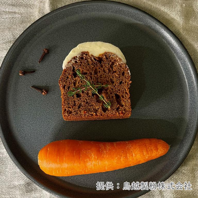 鳥越製粉 TD386 キャロットケーキ 10kg ミックス粉 業務用 にんじん