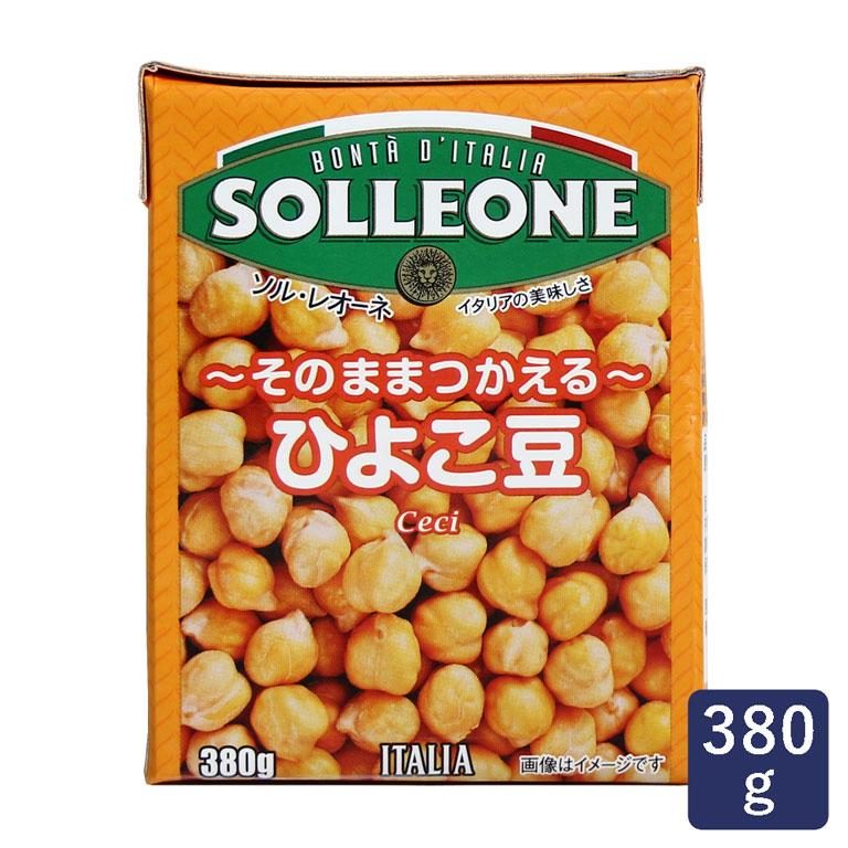 ひよこ豆 mamapan（ママパン） ソル・レオーネ ひよこ豆 380g 豆 水煮