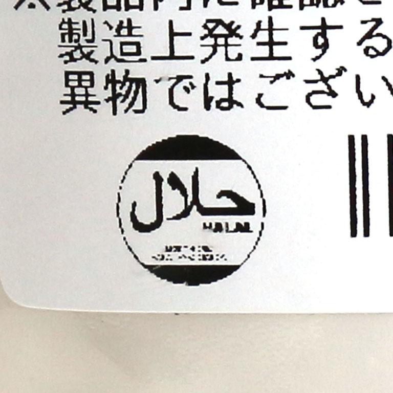 群馬製粉 リパート 星・ハート型 150g パスタ グルテンフリー ハラル | mamapan | 02