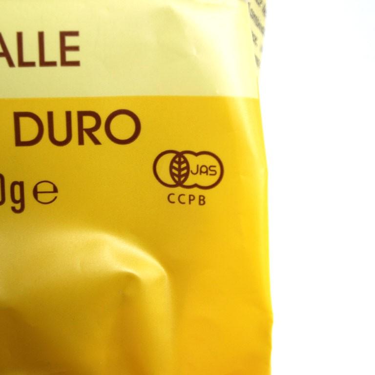 alcenero アルチェネロ 有機ファルファーレ 250g パスタ 有機JAS オーガニック ファルファッレ ハラル認証 ハラール 爆買 | アルチェネロ | 02