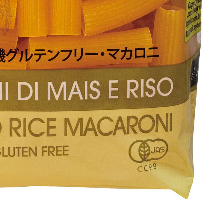 alcenero アルチェネロ 有機グルテンフリー・マカロニ 250g 有機JAS パスタ オーガニック | アルチェネロ | 02