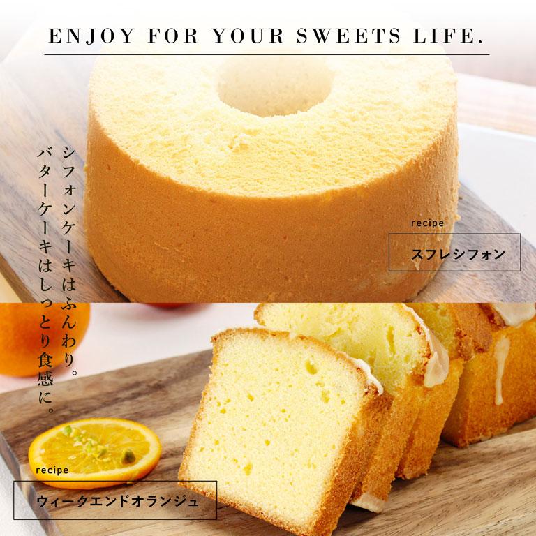 江別製粉 薄力粉 ドルチェ 25kg 国産菓子用小麦粉 北海道産 国産小麦粉 業務用バルク商品【沖縄は別途追加送料必要】の画像