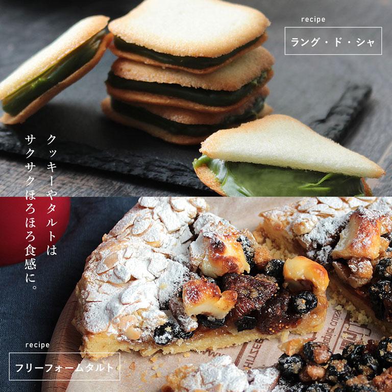江別製粉 薄力粉 ドルチェ 25kg 国産菓子用小麦粉 北海道産 国産小麦粉 業務用バルク商品【沖縄は別途追加送料必要】の画像