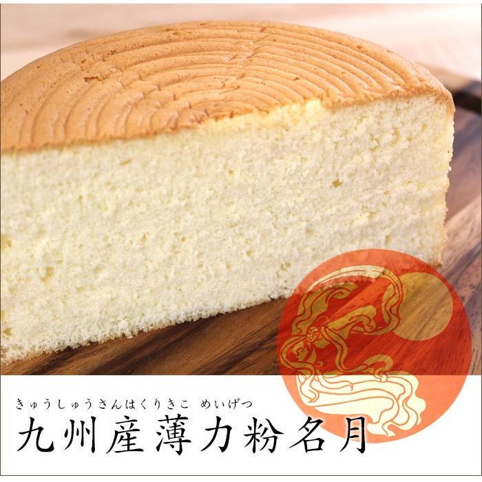 九州産薄力粉 名月 国産菓子用小麦粉 熊本製粉 業務用 25kg 国産小麦粉【沖縄県は別途追加送料必要】 ママパンの画像