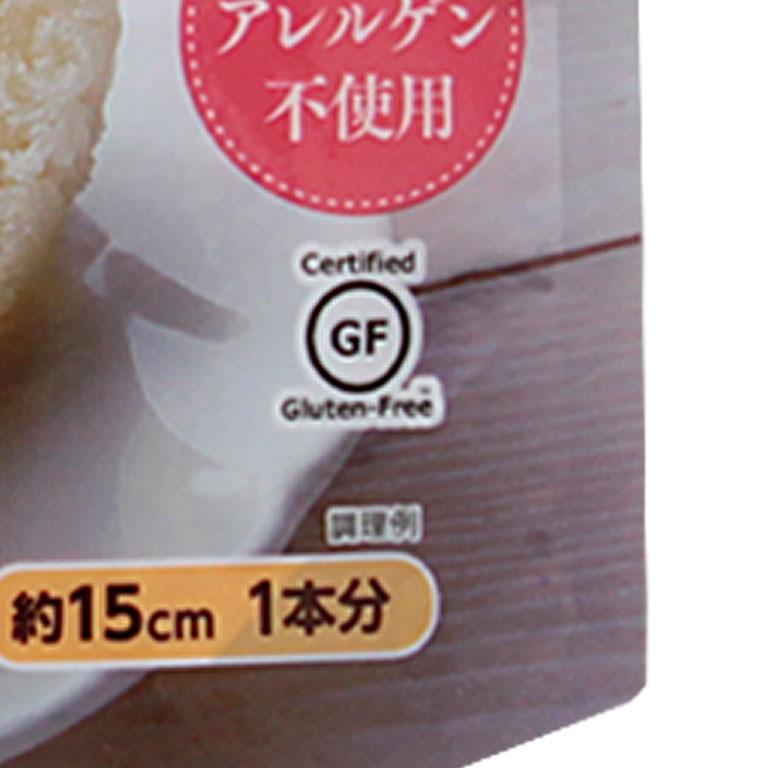 ミックス粉 グルテンフリー ケーキミックス プレーン 熊本製粉 80g 米粉 アレルギー対応 小麦粉不使用|mamapan|03