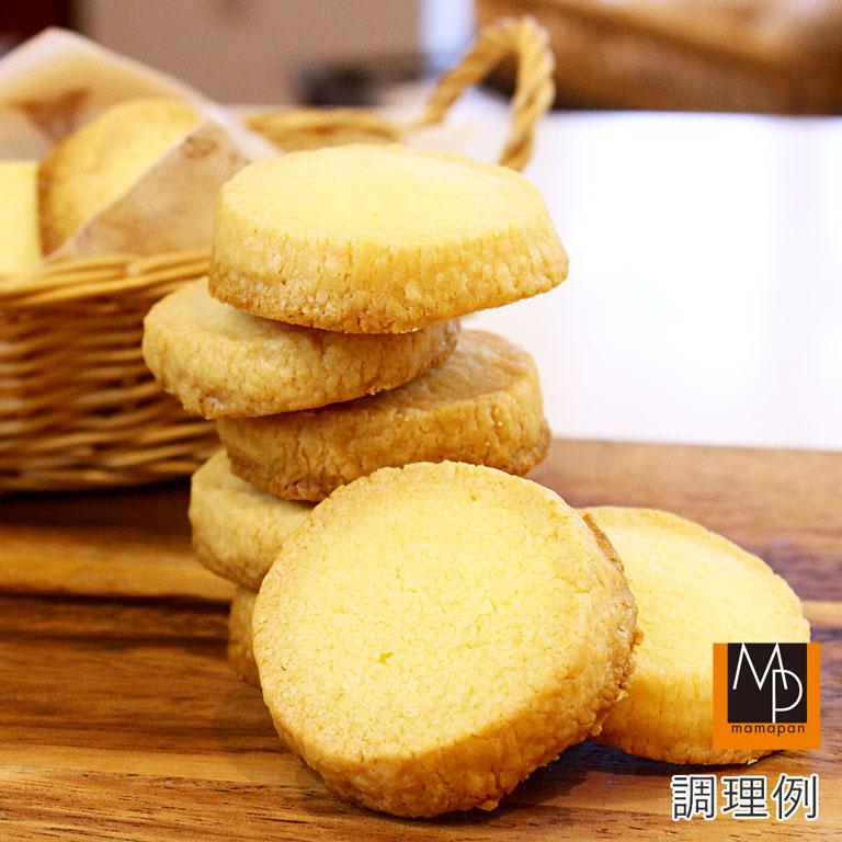 ミックス粉 米粉クッキーミックス粉 120g グルテンフリー 小麦粉不使用 11550002 ママパン ママの手作りパン屋さん 通販 Yahoo ショッピング