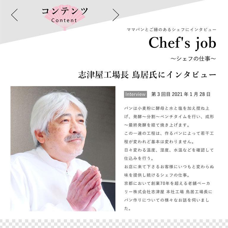 予約販売 当店限定 Sizuya特製カルネマーガリン 志津屋 しずや 500g 22年3月25日以降順次出荷 有塩 カルネ 低トランス脂肪酸対応 マーガリン ママパン ママの手作りパン屋さん 通販 Yahoo ショッピング