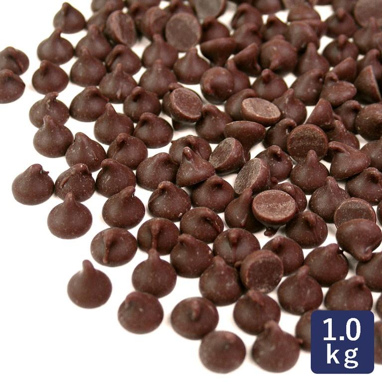 都内で 期間限定で特別価格 チョコチップ 高級チョコレートチップ スイート カカオ分36.1％ 1kg チョコレート ks-todo.com ks-todo.com