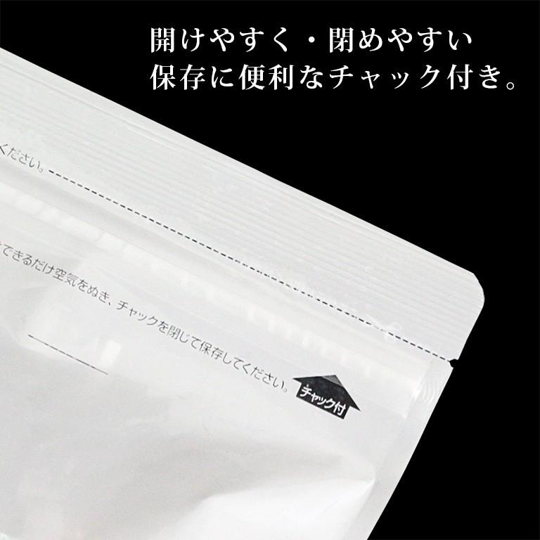 キャラメル チョコチップ 6号 200g チョコレート|mamapan|03