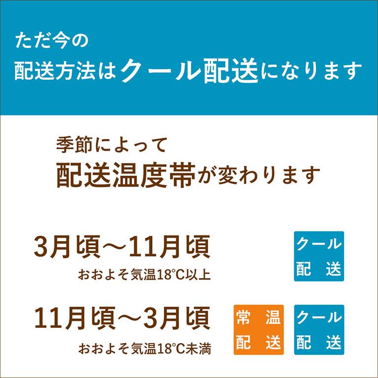 チョコレート キューブチョコレート 濃いイチゴ 240g キューブチョコ いちご｜mamapan｜03