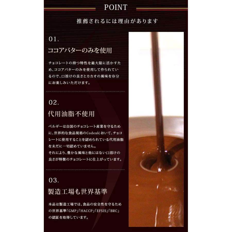 ベルギー産 ダークチョコレート カカオ60% 1kg クーベルチュール ビターチョコレート 製パン 製菓 チョコレート 手作り :1300T098:ママパン - 通販 - Yahoo!ショッピング ベルギー産 ダークチョコレート カカオ60% 1kg クーベルチュール ビターチョコレート 製パン 製菓 チョコレート 手作り :1300T098:ママパン - 通販 - Yahoo!ショッピング
