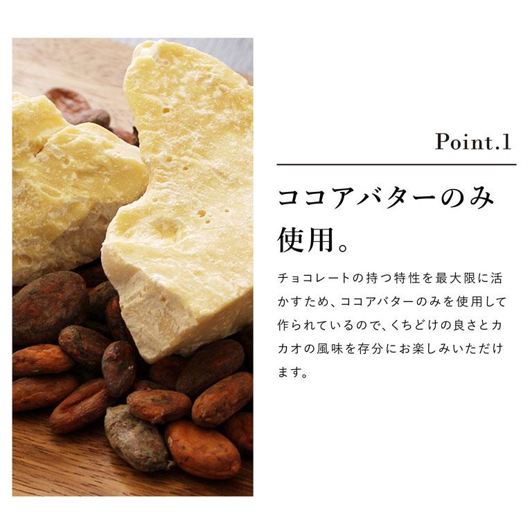 mamapan（ママパン） ベルギー産 ホワイトチョコレート 1kg