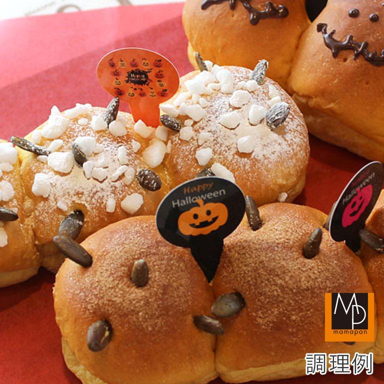 mamapan（ママパン） ワッフル専用シュガー 1kg 砂糖 ワッフルシュガー