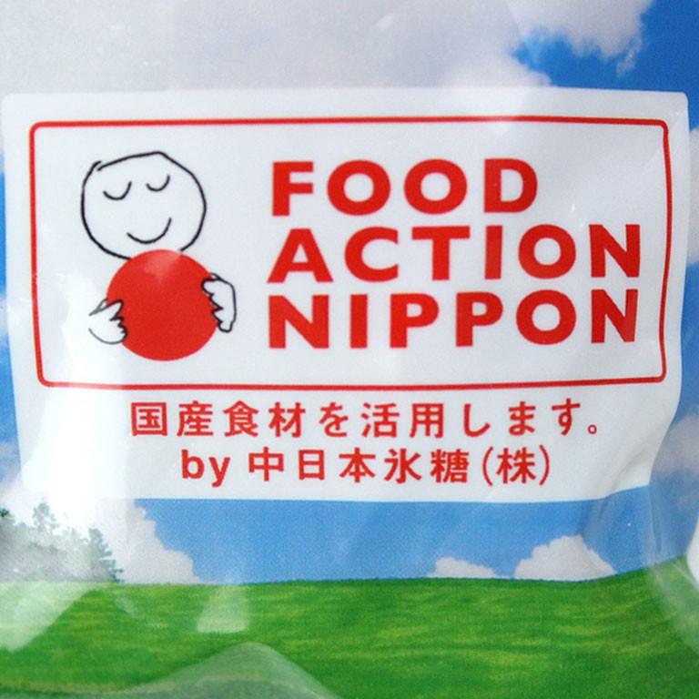 中日本氷糖 中日本氷砂糖 氷砂糖 ロック 1kg 砂糖 国産原料100