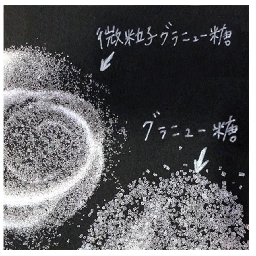 ママパン 微粒子グラニュ糖 3kg×2（6kg） まとめ買い 砂糖 細目グラニュー糖 | mamapan | 01