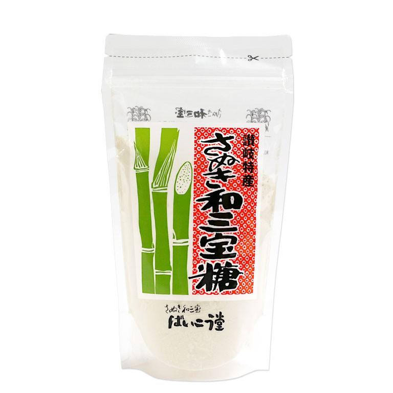 ばいこう堂 砂糖 さぬき和三宝糖 180g 和三盆糖 チャック付き