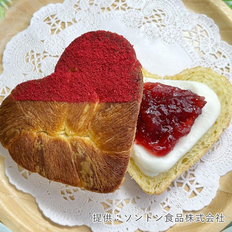SONTON（ソントン） FTラズベリージャムRN 1kg ジャム フィリング