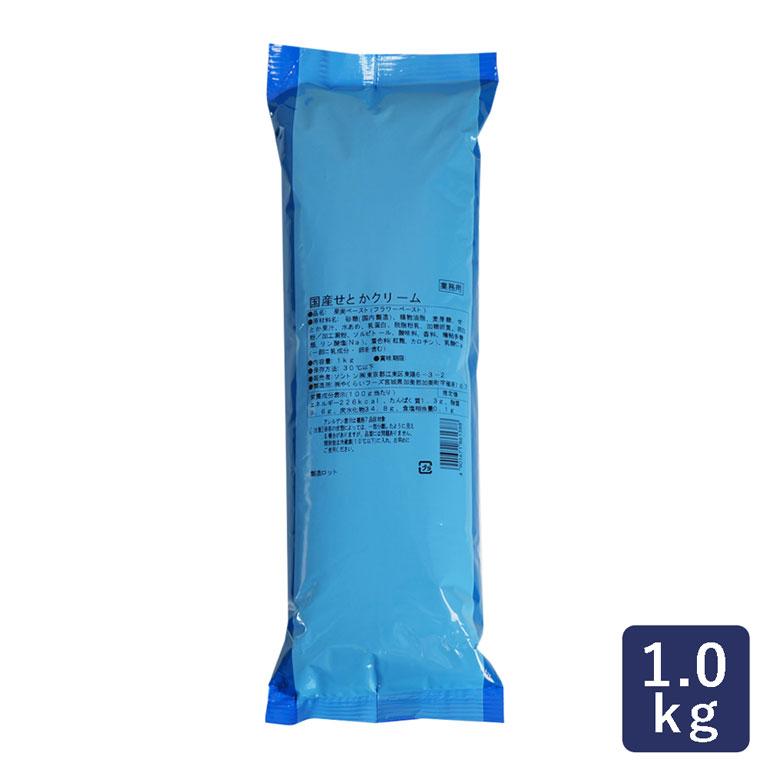 ソントン 国産せとかクリーム 1kg クリーム 季節限定 爆買 | SONTON