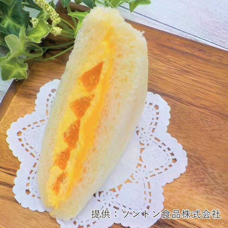 ソントン 国産せとかクリーム 1kg クリーム 季節限定 爆買 | SONTON | 04