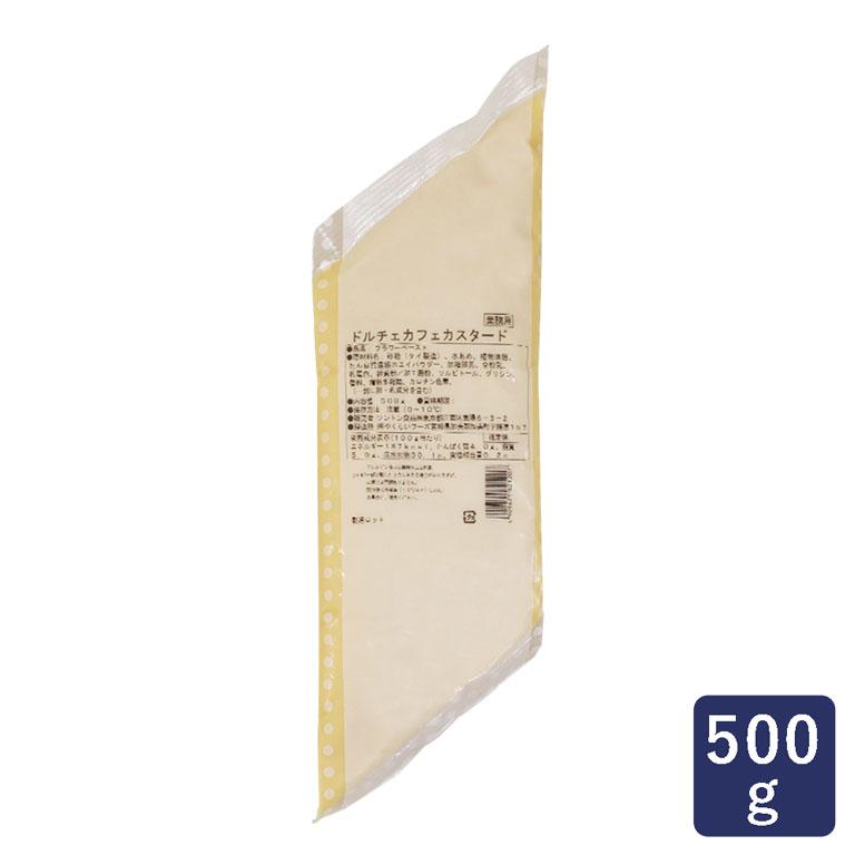 ソントン ドルチェカフェカスタード 500g クリーム フラワーペースト カスタード 爆買 | SONTON