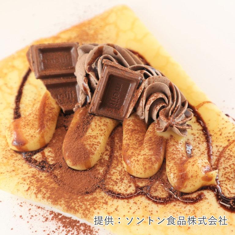 ソントン ドルチェカフェカスタード 500g クリーム フラワーペースト カスタード 爆買 | SONTON | 03