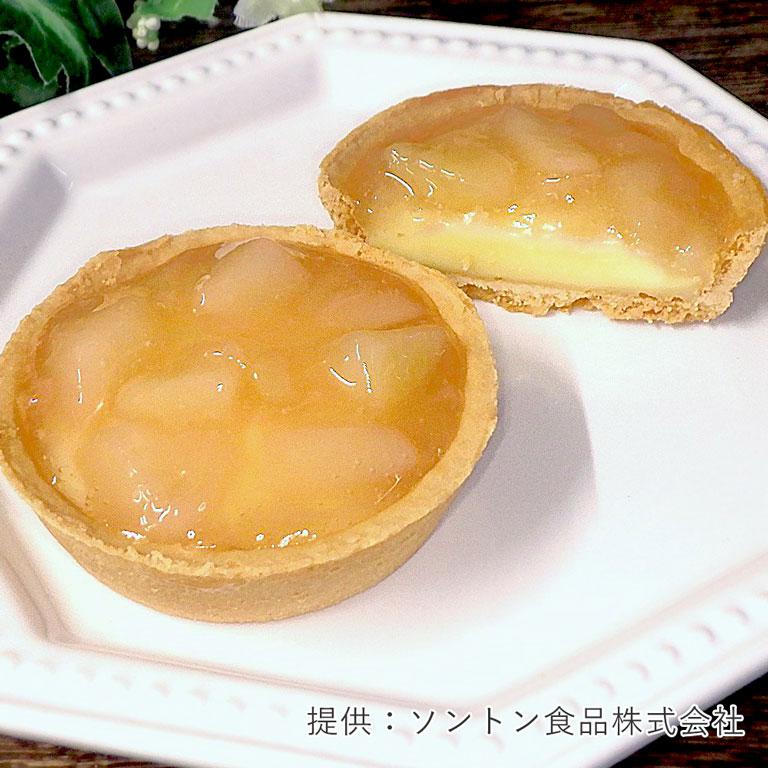 ソントン ドルチェカフェカスタード 500g クリーム フラワーペースト カスタード 爆買 | SONTON | 06